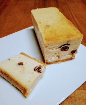 画像1: チーズテリーヌ(ラムレーズン)