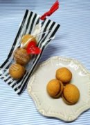 画像: 週替わりのお菓子いろいろ販売中です。